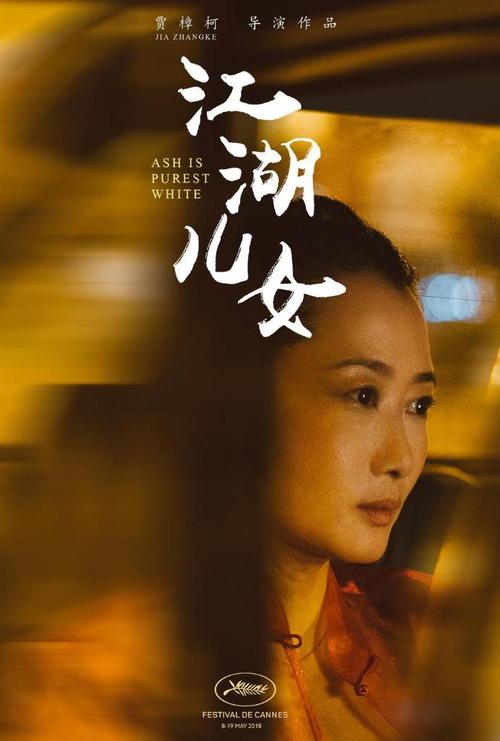 学位证在线制作
